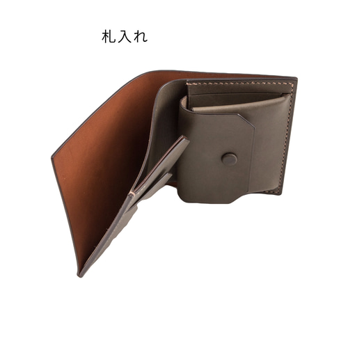 リュティス　２つ折り財布　スピナ　ミネルバリスシオ 二つ折り財布・拘りの革小物 MLS（Mens Leather Store）