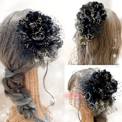 黒 ヘッドドレス トークハット ヘアアクセサリー 振袖 打掛 袴