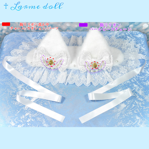 受注生産】《☥》猫耳ファーヘッドドレス (白) ヘッドドレス