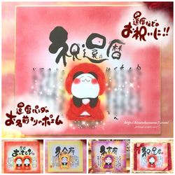 筆文字アートnana*の販売中作品一覧 | ハンドメイド通販・販売のCreema