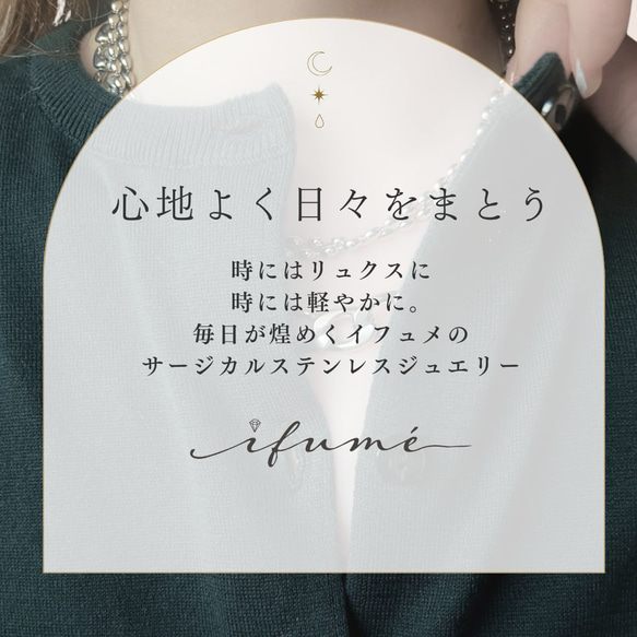 金属アレルギー対応 SV925スティックピアス／イヤリング 10枚目の画像