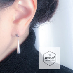 金属アレルギー対応 SV925スティックピアス／イヤリング 7枚目の画像