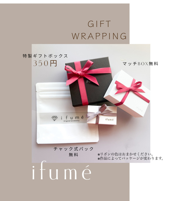 金属アレルギー対応 SV925スティックピアス／イヤリング 9枚目の画像