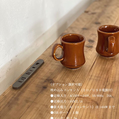 数量限　特別価格　ワークテーブル　机　テーブル　ワークデスク　カウンター　作業台 数量限定 WD-250-4L ワークテーブル 机 テーブル ワークデスク