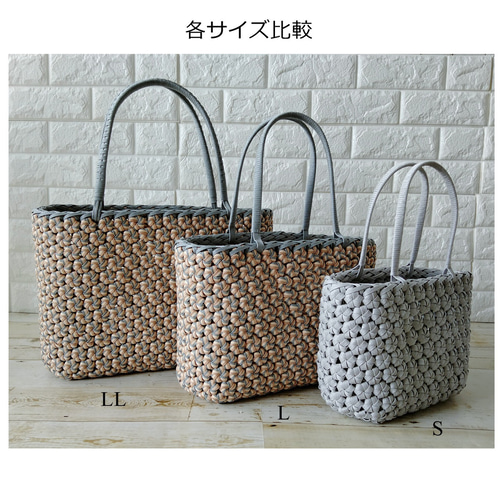 甘すぎず大人可愛い【ムースピンク】花結び編みクラフトバンドバッグL