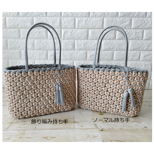 ♡ ハンドメイド♡バスケット(小) クラフトバンド♡ムースピンク♡ ♡ ハンドメイド♡バスケット(小) クラフトバンド♡ムースピンク