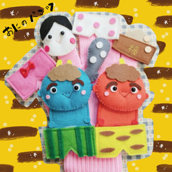 羊毛フェルトハンドメイドトイプードルピアス あみぐるみ moemo 通販