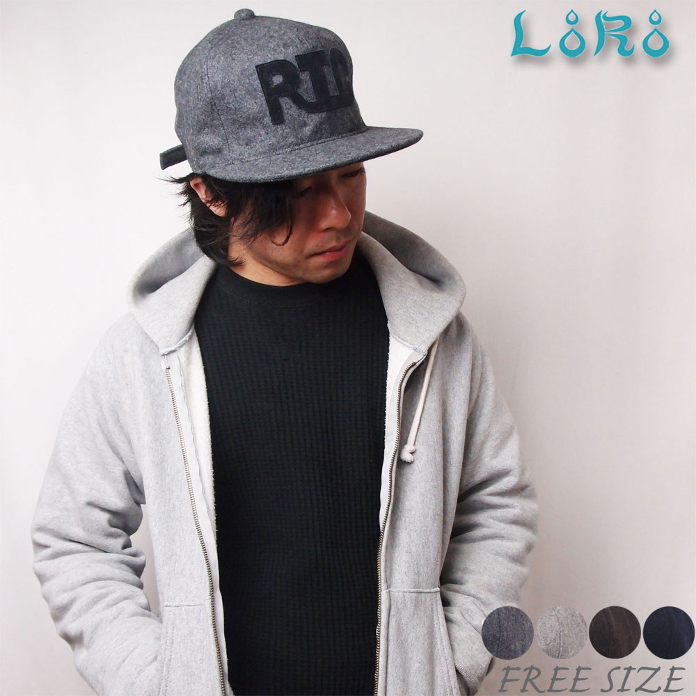 フラットキャップ・ウール・RIC・フリーサイズ