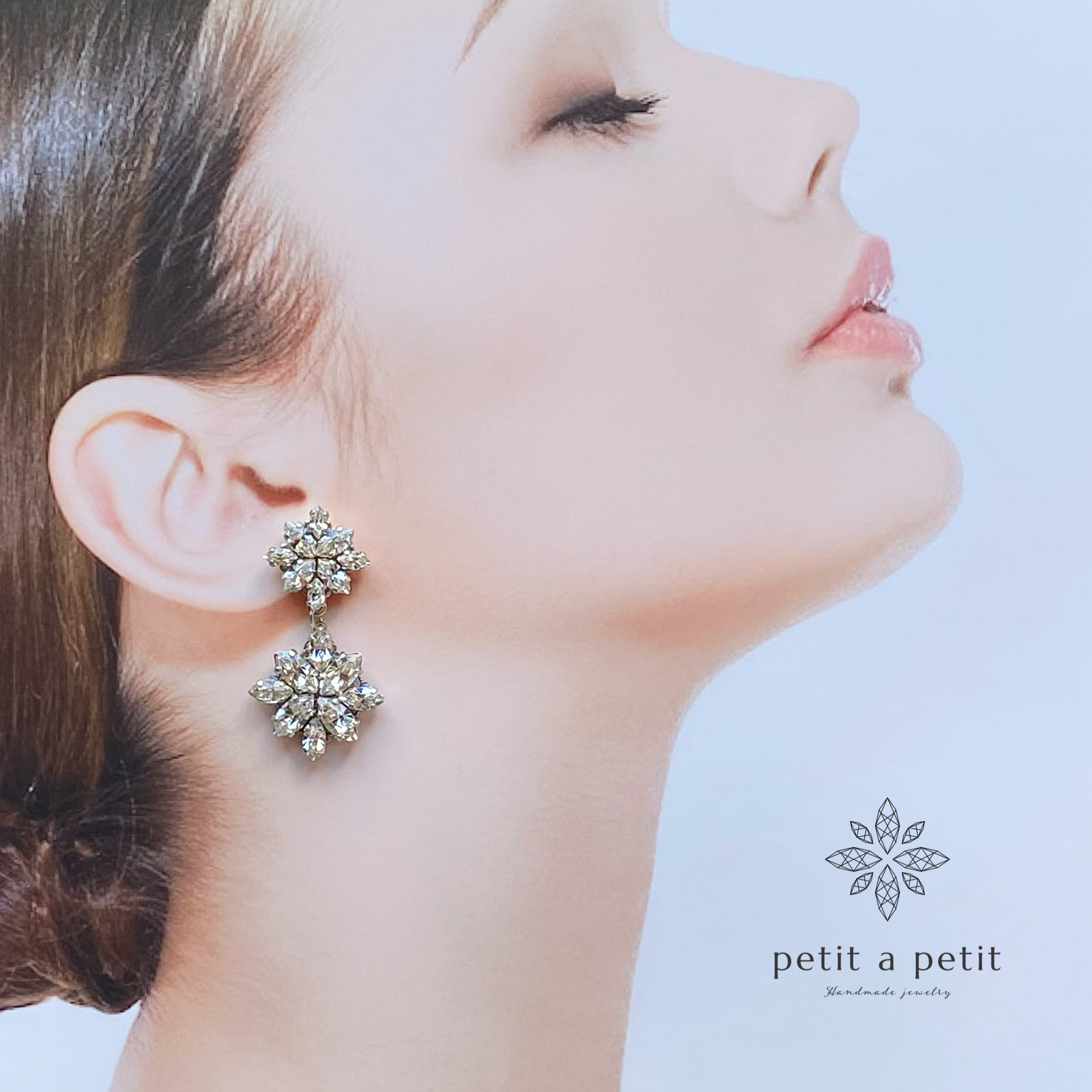 総スワロフスキー®︎ Bouquet ピアスorイヤリング [ショートタイプ]