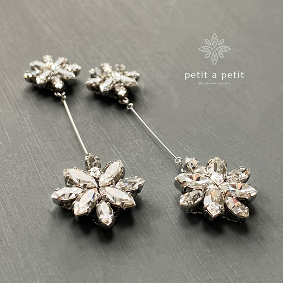 所有Swarovski®︎花束耳環或耳環【長型】 第3張的照片