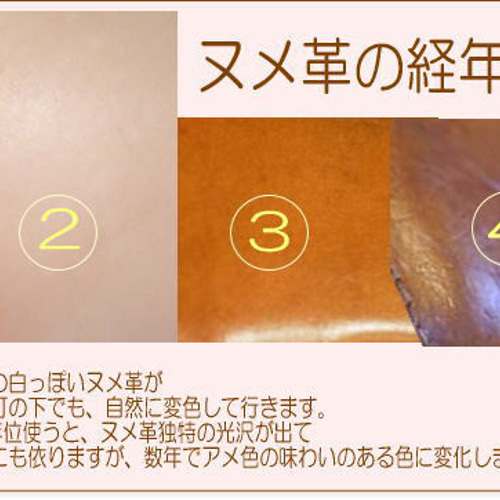 3.5cm丸型が30枚】ヌメ革タグ/ナチュラル無地 名札/ 革厚約2.4mm