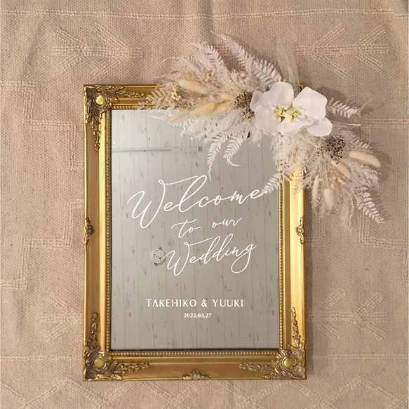 ウェルカムボード Welcome Kanbe 0_71dcb254747bfcdb4565fbafcda4