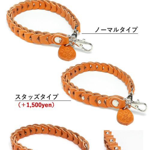 スマホショルダー　ストラップ　キーホルダー リストストラップ オレンジ柄 チェーンストラップ” 14色 ツートン スマホ 携帯 リストストラップ