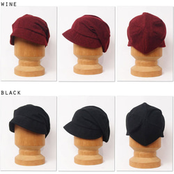 ピッコロ・ニット/フリーサイズ キャスケット 秋冬 たためる帽子 風に飛ばない帽子 UV対策 5枚目の画像