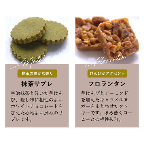 おいも 楽天市場】【19日20時~マラソン期間P10倍】プレゼント