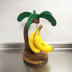 【受注製作】可愛い葉っぱ付きの木になるバナナスタンド(バナナツリー) 葉はワンタッチで取外し可能※3色からお選びください 2枚目の画像