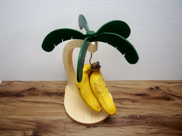【受注製作】可愛い葉っぱ付きの木になるバナナスタンド(バナナツリー) 葉はワンタッチで取外し可能※3色からお選びください 1枚目の画像