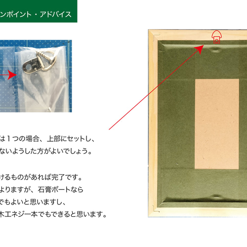 昼下がり」ミニ油絵原画 額付き・特典付き ギフト対応 絵画