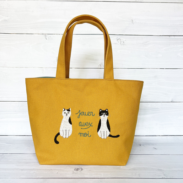 ねこの刺繍のはんぷトートバック マスタードイエロー 人気・おすすめ｜売れ筋商品・話題商品におすすめ コスパ重視 安心配送