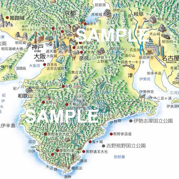 旅好きの日本地図 6枚目の画像