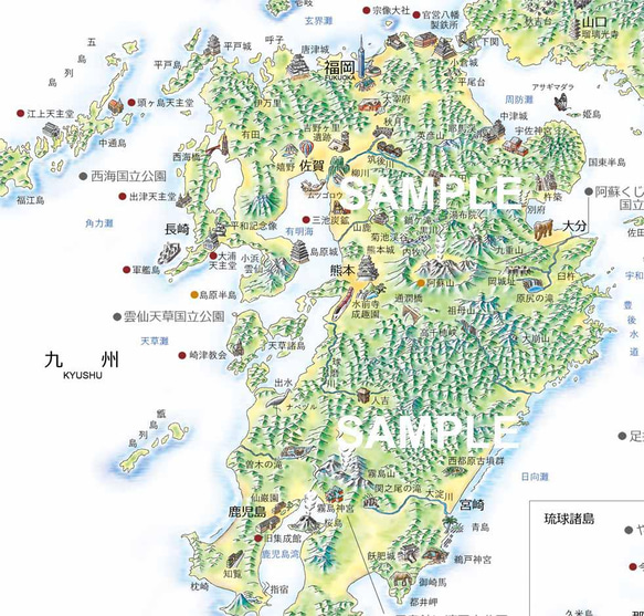 旅好きの日本地図 8枚目の画像