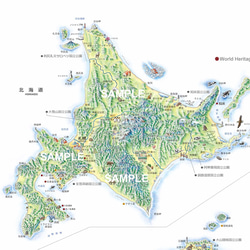 旅好きの日本地図 2枚目の画像