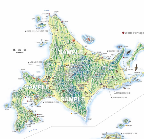 旅好きの日本地図 2枚目の画像