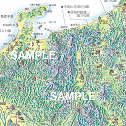 旅好きの日本地図 5枚目の画像