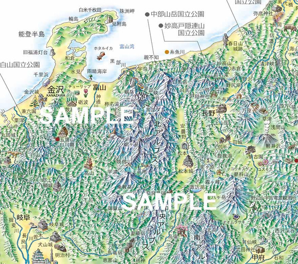 旅好きの日本地図 5枚目の画像