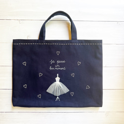 Catherine Cottage 目玉セール｜猫刺繍レッスンバッグ 女の子