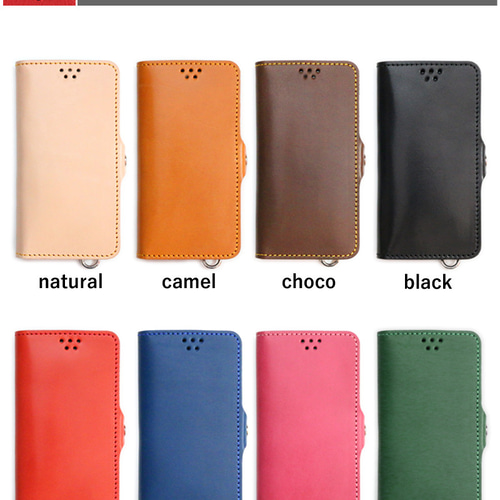 iPhone Galaxy AQUOS スマホ ケース 新品 まとめ 64個 ほぼ全機種対応 手帳型ケース 14色 iPhone Pixel Xperia Galaxy AQUOS