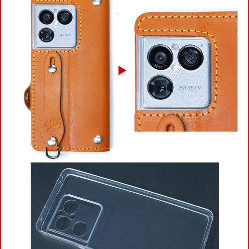 EFGS Xperia 手帳型ケース 14色 10VII 1VII TPU エクスぺリア 栃木