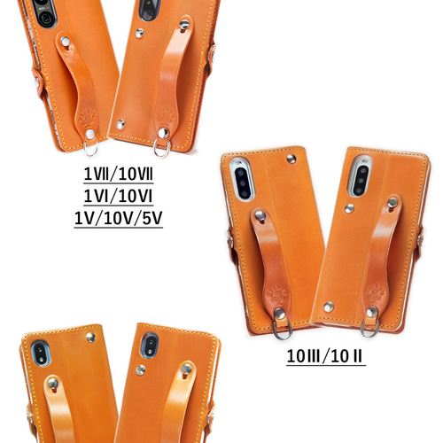 EFGS Xperia 手帳型ケース 14色 10VII 1VII TPU エクスぺリア 栃木