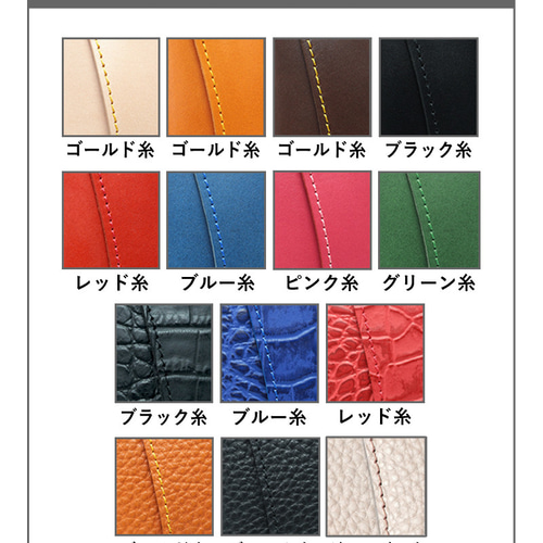 EFGS Galaxy 手帳型ケース”14色 S25Ultra S25 A55 S24 TPU 栃木レザー