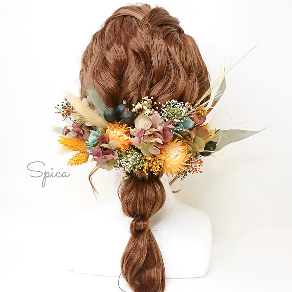 紫陽花とシルバーデイジーのヘッドドレス オレンジ 結婚式 ドライフラワー 紫陽花とシルバーデイジーのヘッドドレス オレンジ 結婚式