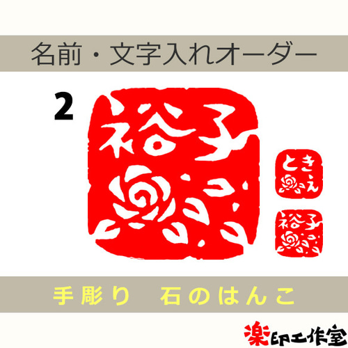 【梅の花】 花　古獣　美品　高級印材　篆刻　印石　雲南　天青石　印石　水凍 獅子 古獣 高級印材 篆刻 印石 ブルーアベンチュリン 印材 水晶 - メルカリ