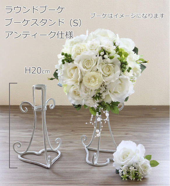 ブーケ 造花 ラウンドブーケ 赤 花冠 ブートニア ピンク&レッドミックス 結婚式♪【送料無料】B_0143_03 8枚目の画像