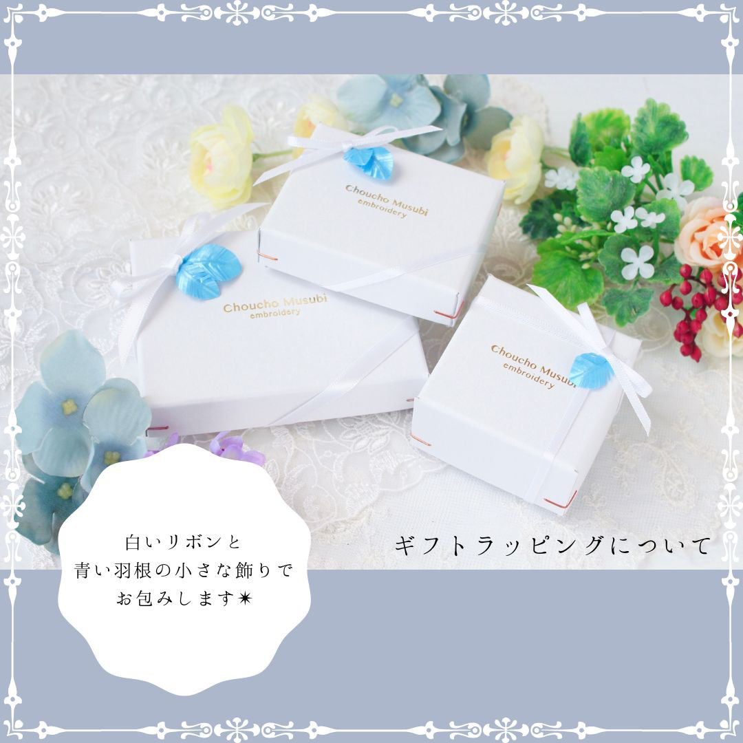 【受注制作】立体刺繍/鳥の片翼＊フクロウの刺繍ブローチ