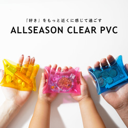 全11色 ナスカンつき ミニ財布 コンパクト財布 クリア 透明｜acp pst Creema店 受注生産 納期2~4週 8枚目の画像