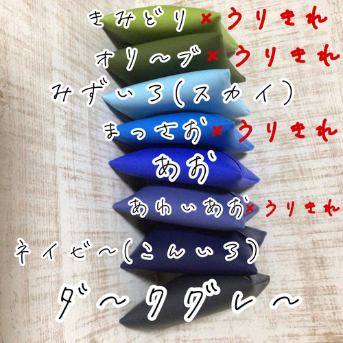 受注製作）ポケットティッシュケース フェイクレザー 合皮 ポケット