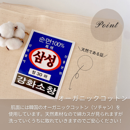 楽天市場】 商品カテゴリ > ふんティ・リラックスショーツ : 布
