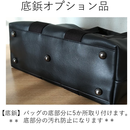 ✨A4対応 レザー×倉敷帆布トートバッグ(ブラック）/2WAYトート