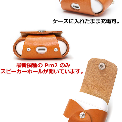 Airpods Pro2 ケースのみ lightning Apple AirPodsPro 第二世代 ケース