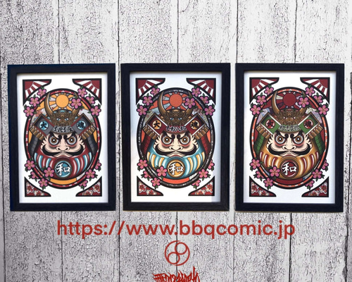 この素晴らしい世界に祝福を！17巻表紙 三嶋くろね アールビバン 版画