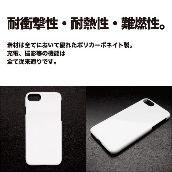 タータン チェック 青 スマホケース 樹脂  スマホカバー けいたいカバー グーグル 4枚目の画像