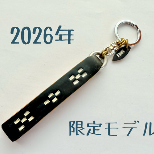 2026年限定モデル】一年..二年と使いながら〜経年変化を味わう！沖縄の