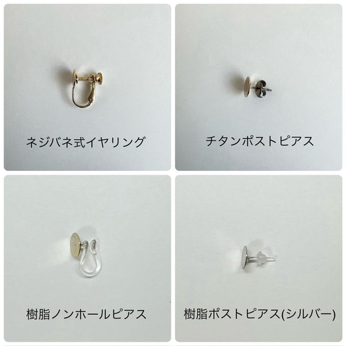 水引イヤリング・ピアス「累」ネイビー イヤリング