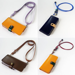 レザーストラップ付き装飾ケース レザーストラップ付き装飾ケース