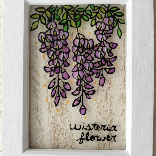 送料無料*ステンドグラス風*藤の花・春・イラスト・ナチュラル雑貨