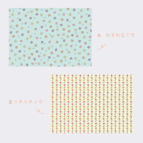 デザインペーパー A4 大量 1000枚 まとめ売り② Amazon | ふじさん企画 A4 サイズ デザインペーパー カラー 包装